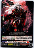 CRIMSON WRATH DRAGSLAYER, YOUTH DZ-BT14/074EN C CARDFIGHT!! VANGUARD LP