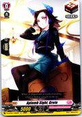 APLOMB SIGHT, GRETE D-LBT01/106EN C CARDFIGHT!! VANGUARD MP