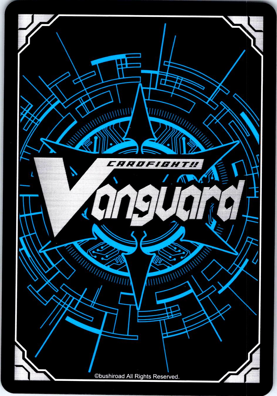 GHOSTIE GREAT KING, OBADIAH (TDR) DZ-SS03/018EN-R CARDFIGHT!! VANGUARD MP