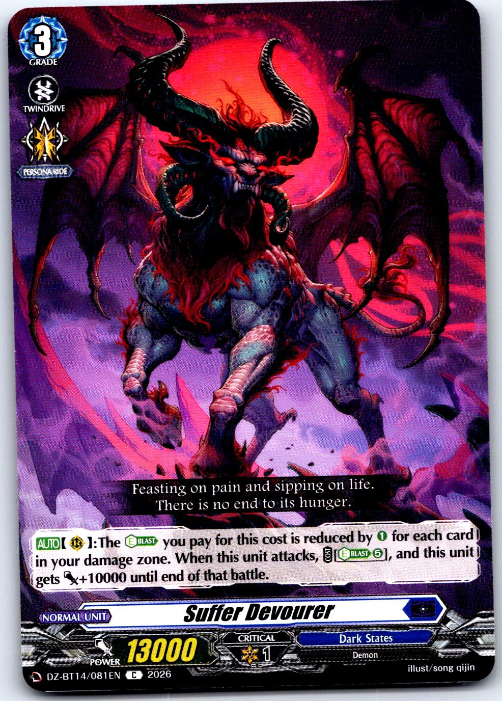 SUFFER DEVOURER DZ-BT14/081EN C CARDFIGHT!! VANGUARD MP