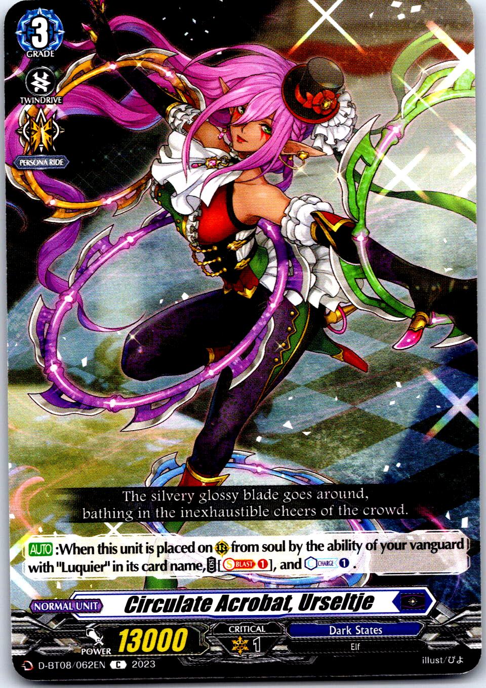 CIRCULATE ACROBAT, URSELTJE D-BT08/062EN C CARDFIGHT!! VANGUARD MP