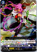 CIRCULATE ACROBAT, URSELTJE D-BT08/062EN C CARDFIGHT!! VANGUARD MP