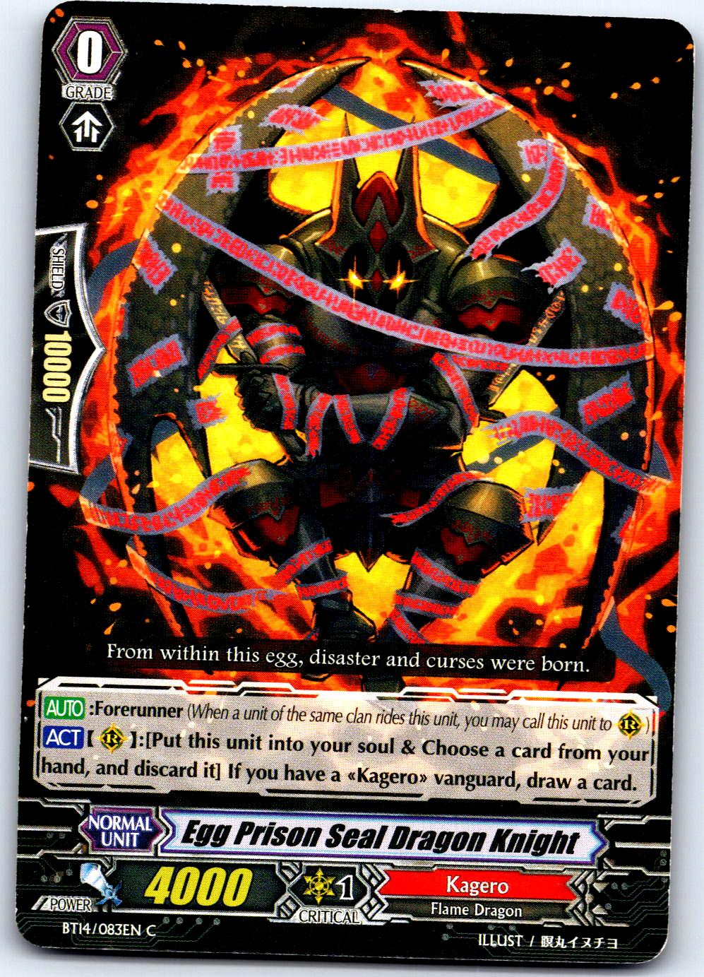EGG PRISON SEAL DRAGON KNIGHT BT14/083EN C CARDFIGHT!! VANGUARD MP