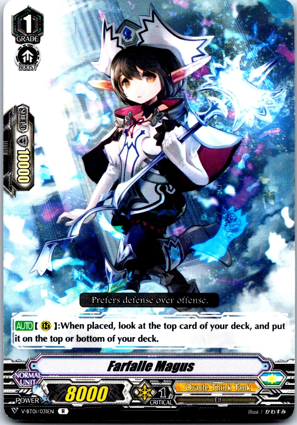 FARFALLE MAGUS V-BT01/031EN R CARDFIGHT!! VANGUARD MP