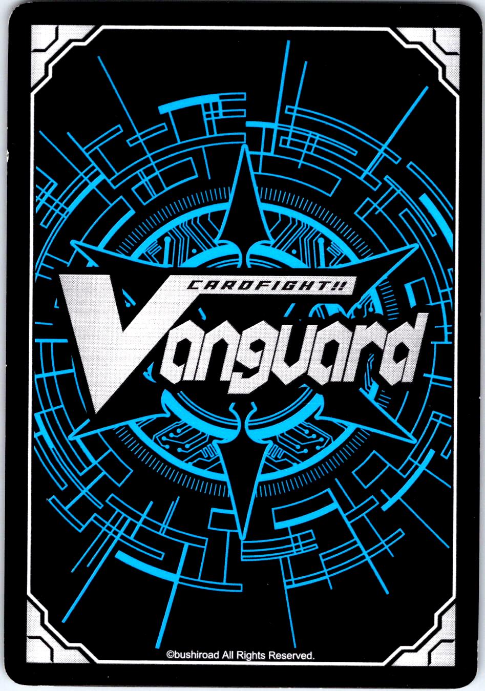 DEVOTED TIME, INASTA V-EB05/019EN R CARDFIGHT!! VANGUARD MP