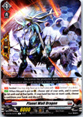 PLANET WALL DRAGON D-BT06/047EN R CARDFIGHT!! VANGUARD MP