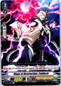 MAGE OF DESTRUCTION, FEIDLECH V-BT02/045EN C CARDFIGHT!! VANGUARD MP
