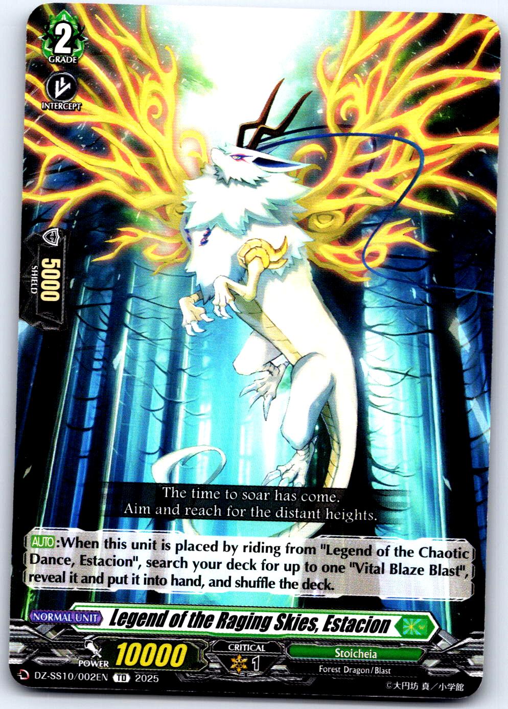LEGEND OF THE RAGING SKIES, ESTACION DZ-SS10/002EN CARDFIGHT!! VANGUARD MP