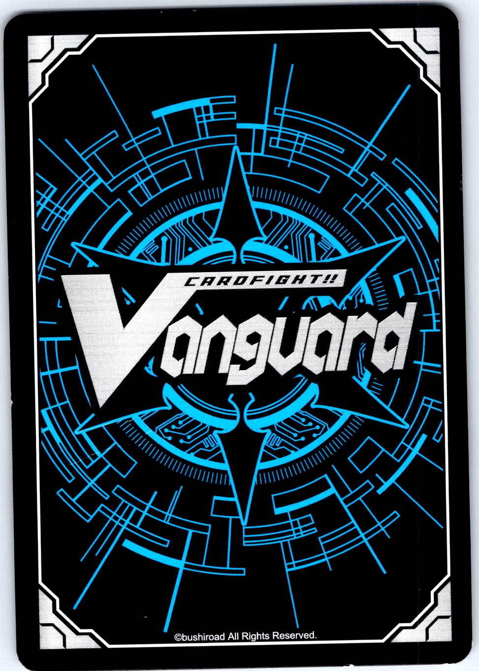 OMINOUS PRESENCE, FAUST VIII (SKR) D-TB03/SKR093EN CARDFIGHT!! VANGUARD MP
