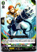 WILD-FIRE BRAVE SHOOTER D-BT05/087EN C CARDFIGHT!! VANGUARD MP