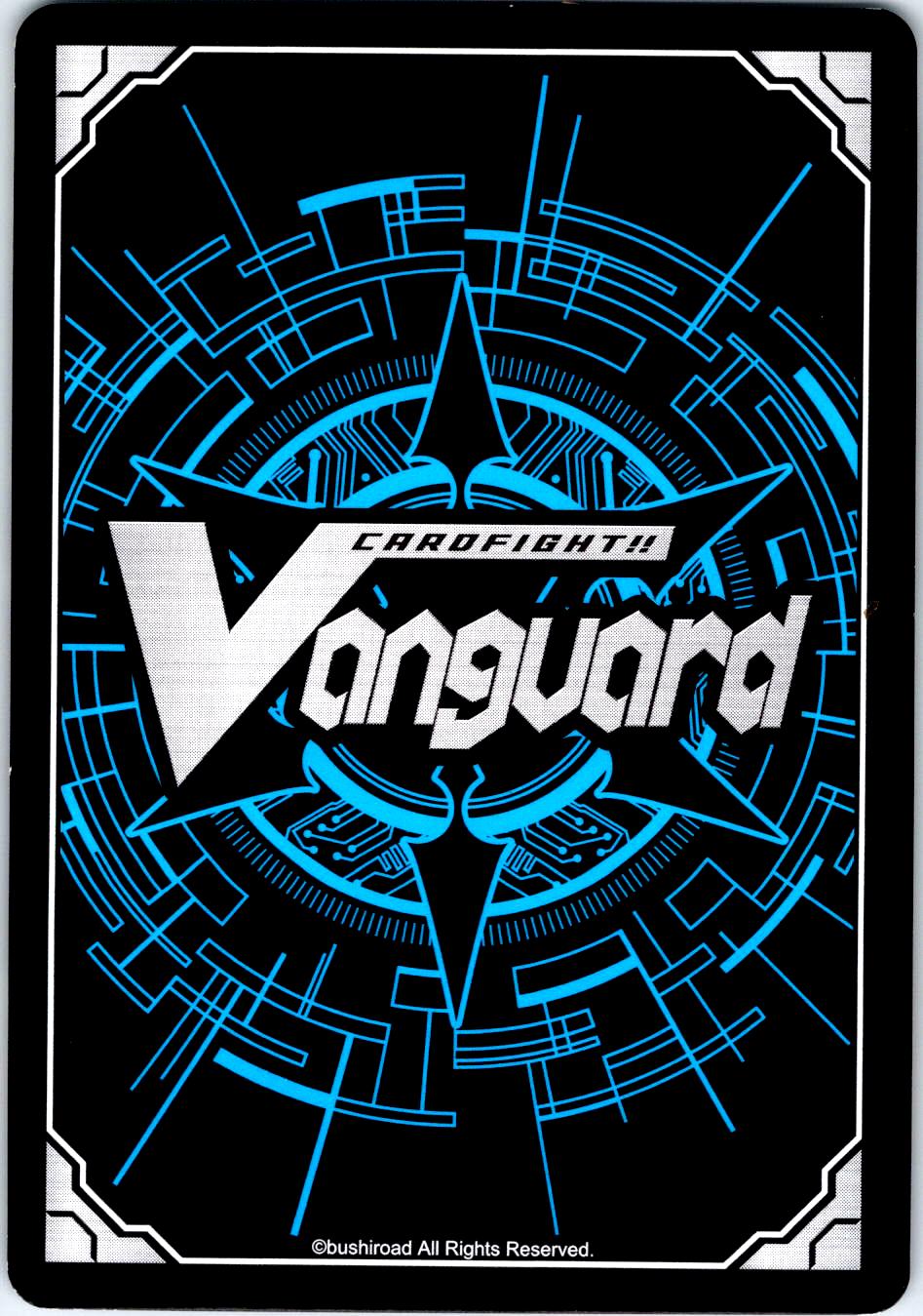 SUN-LOVING KNIGHT, CUTHRED V-BT12/060EN C CARDFIGHT!! VANGUARD MP