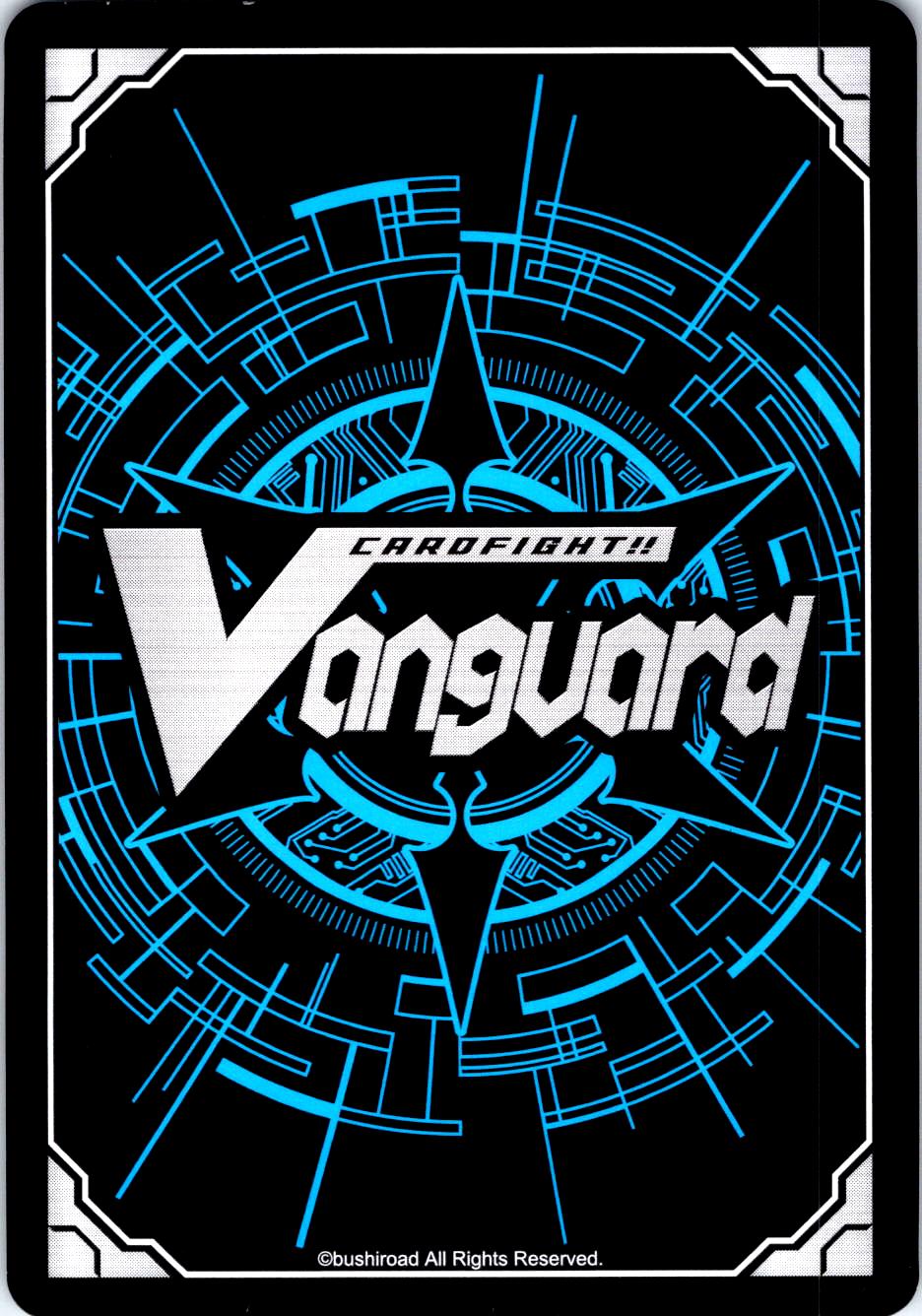 STEALTH DRAGON, MAGATSU GALE V-BT03/011EN TRIPLE RARE CARDFIGHT!! VANGUARD MP