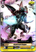 DEADCRASH DRAGON G-TD10/014EN TRIAL DECK CARDFIGHT!! VANGUARD MP