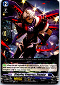 DIABOLOS REVERSER, DIANDRE D-BT06/072EN C CARDFIGHT!! VANGUARD MP