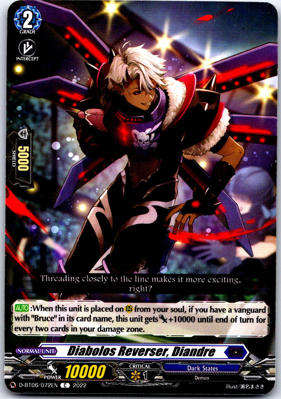 DIABOLOS REVERSER, DIANDRE D-BT06/072EN C CARDFIGHT!! VANGUARD MP