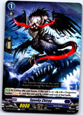 SPOOKY CHIRPY D-BT10/071EN C CARDFIGHT!! VANGUARD MP