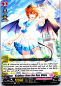 BRIGHTER THAN THE SUN, VIINE D-LBT03/055EN C CARDFIGHT!! VANGUARD MP