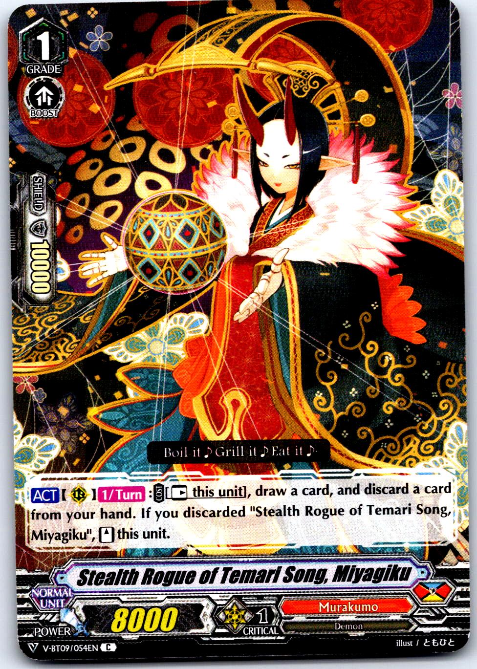 STEALTH ROGUE OF TEMARI SONG, MIYAGIKU V-BT09/054EN C CARDFIGHT!! VANGUARD MP