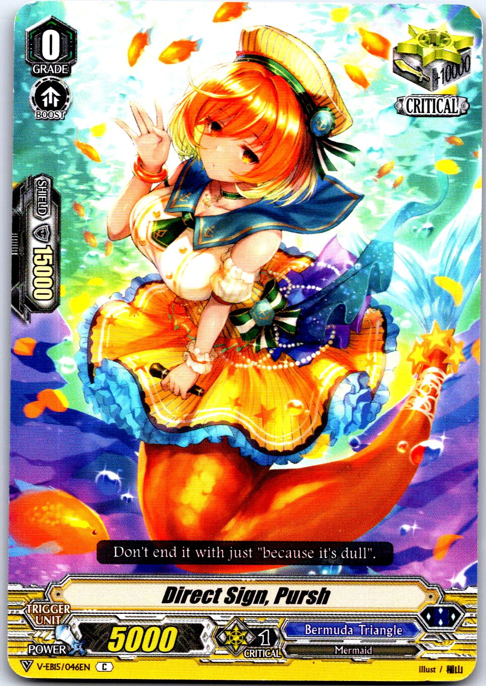DIRECT SIGN, PURSH V-EB15/046EN C CARDFIGHT!! VANGUARD MP