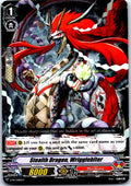 STEALTH DRAGON, WRIGGLEBITER V-PR/0080EN P CARDFIGHT!! VANGUARD MP