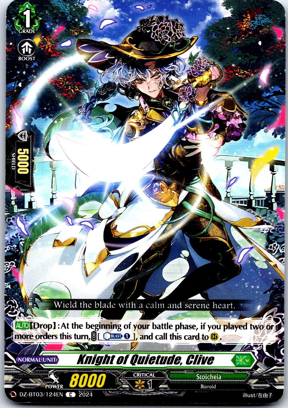 KNIGHT OF QUIETUDE, CLIVE DZ-BT03/124EN C CARDFIGHT!! VANGUARD MP