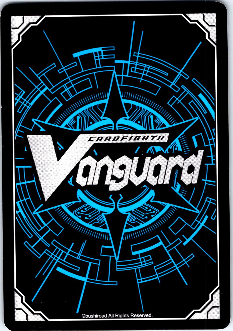 LUXURY WAVE, ELLY G-CB07/012EN RR CARDFIGHT!! VANGUARD MP