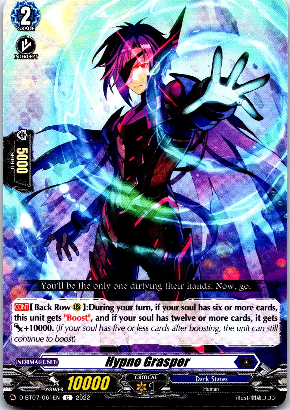 HYPNO GRASPER D-BT07/061EN C CARDFIGHT!! VANGUARD LP