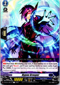 HYPNO GRASPER D-BT07/061EN C CARDFIGHT!! VANGUARD LP