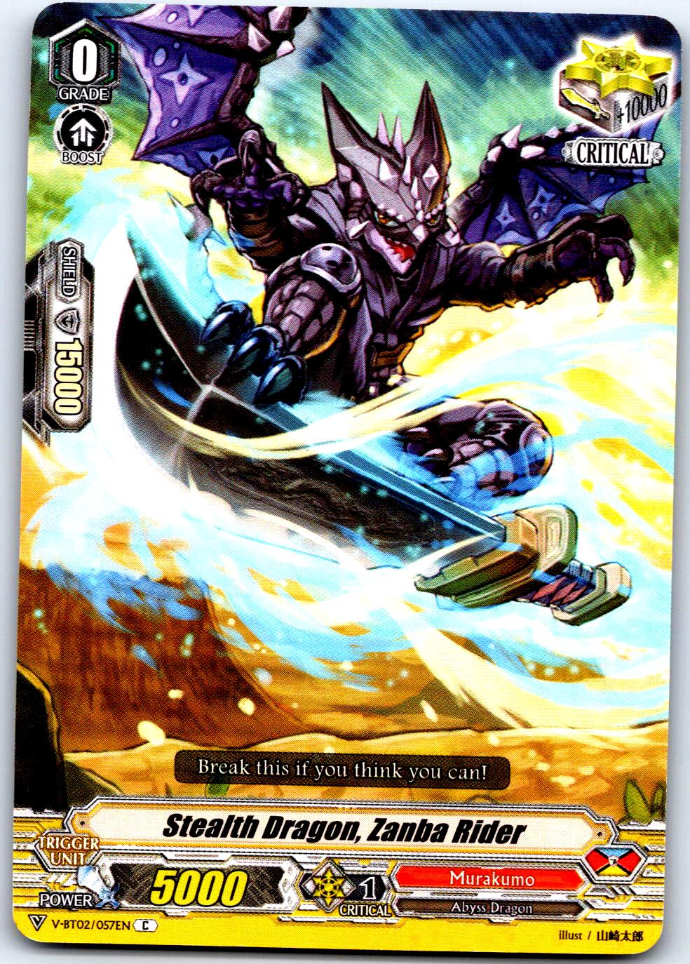 STEALTH DRAGON, ZANBA RIDER V-BT02/057EN C CARDFIGHT!! VANGUARD MP