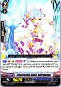 INTERESTING HOPE, SHIRATSUYU G-CB07/037EN C CARDFIGHT!! VANGUARD MP