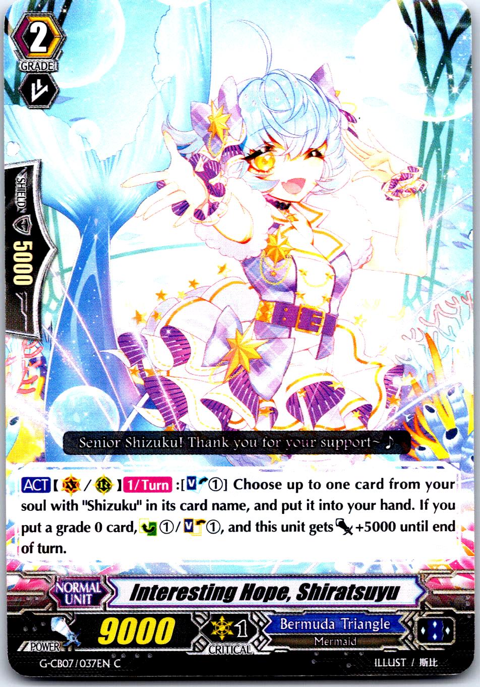 INTERESTING HOPE, SHIRATSUYU G-CB07/037EN C CARDFIGHT!! VANGUARD MP