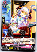 BEST CHOICE, LAUDOMIA D-LBT03/046EN R CARDFIGHT!! VANGUARD MP