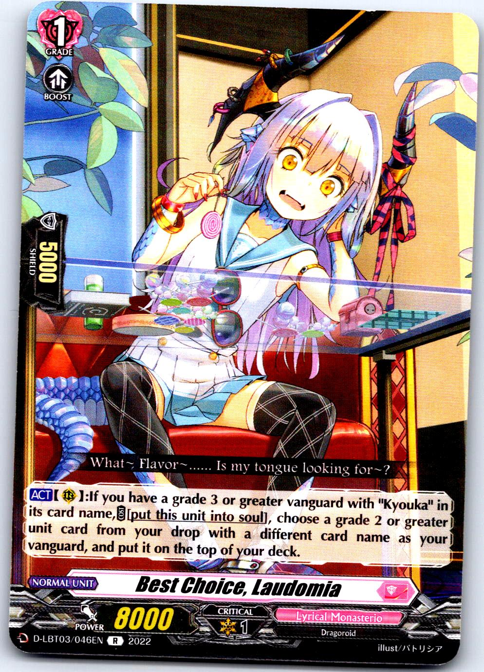 BEST CHOICE, LAUDOMIA D-LBT03/046EN R CARDFIGHT!! VANGUARD MP