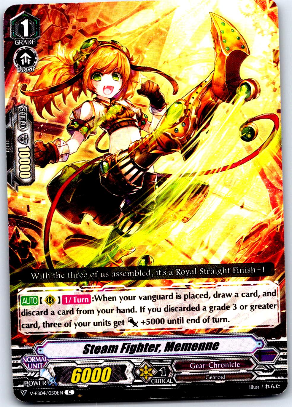 STEAM FIGHTER, MEMENNE V-EB04/050EN C CARDFIGHT!! VANGUARD HP