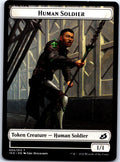 HUMAN SOLDIER TOKEN (004) 4 TOKEN MAGIC: THE GATHERING MP