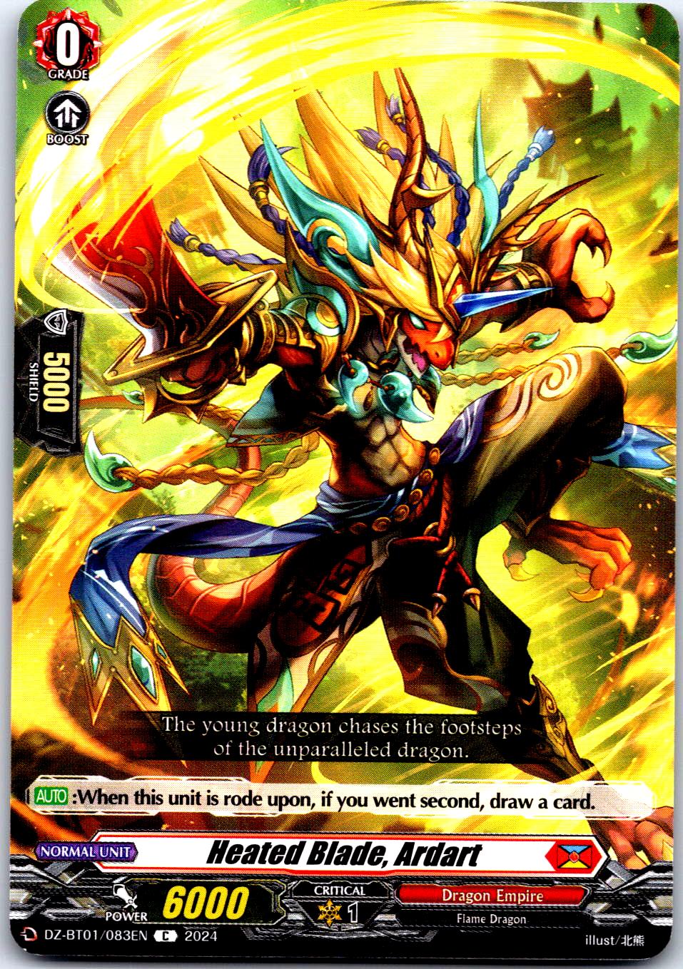 HEATED BLADE, ARDART DZ-BT01/083EN C CARDFIGHT!! VANGUARD MP