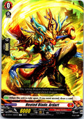 HEATED BLADE, ARDART DZ-BT01/083EN C CARDFIGHT!! VANGUARD MP