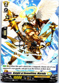 KNIGHT OF DEMOLITION, MAREDU D-BT07/077EN C CARDFIGHT!! VANGUARD MP