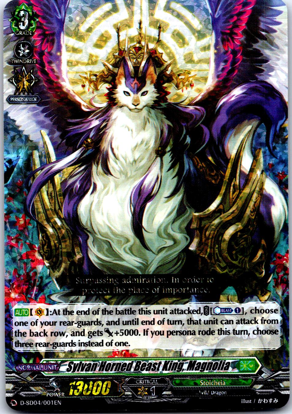 SYLVAN HORNED BEAST KING, MAGNOLIA (RRR FOIL) D-SD04/001EN CARDFIGHT VANGUARD MP