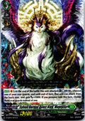 SYLVAN HORNED BEAST KING, MAGNOLIA (RRR FOIL) D-SD04/001EN CARDFIGHT VANGUARD MP