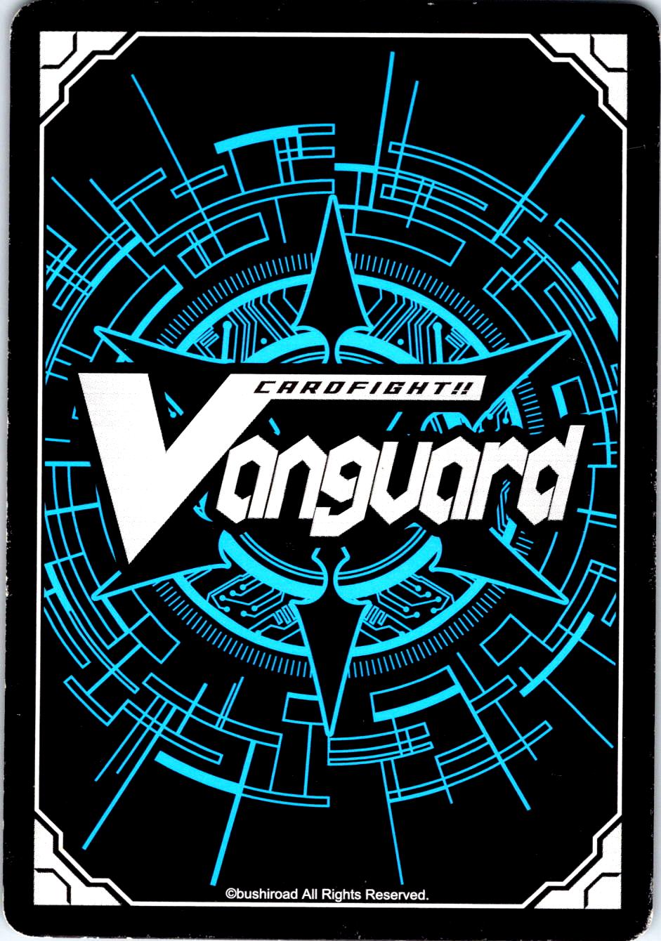 IMAGINARY ORTHOS BT15/071EN C CARDFIGHT!! VANGUARD MP