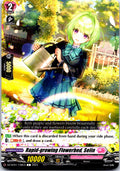 RAPID-GROWING FLOWERBED, SELIN DZ-BT01/136EN C CARDFIGHT!! VANGUARD MP