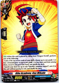 AIBO ACADEMY, GAO MIKADO DZ-TB01/084EN C CARDFIGHT!! VANGUARD MP