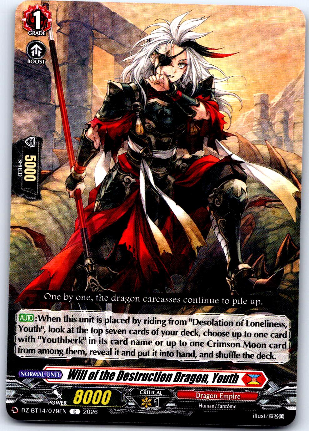 WILL OF THE DESTRUCTION DRAGON, YOUTH DZ-BT14/079EN C CARDFIGHT!! VANGUARD LP