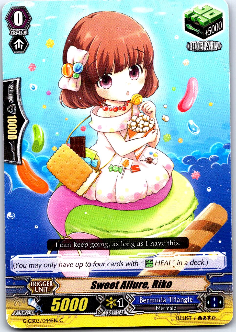SWEET ALLURE, RIKO G-CB03/044EN C CARDFIGHT!! VANGUARD HP