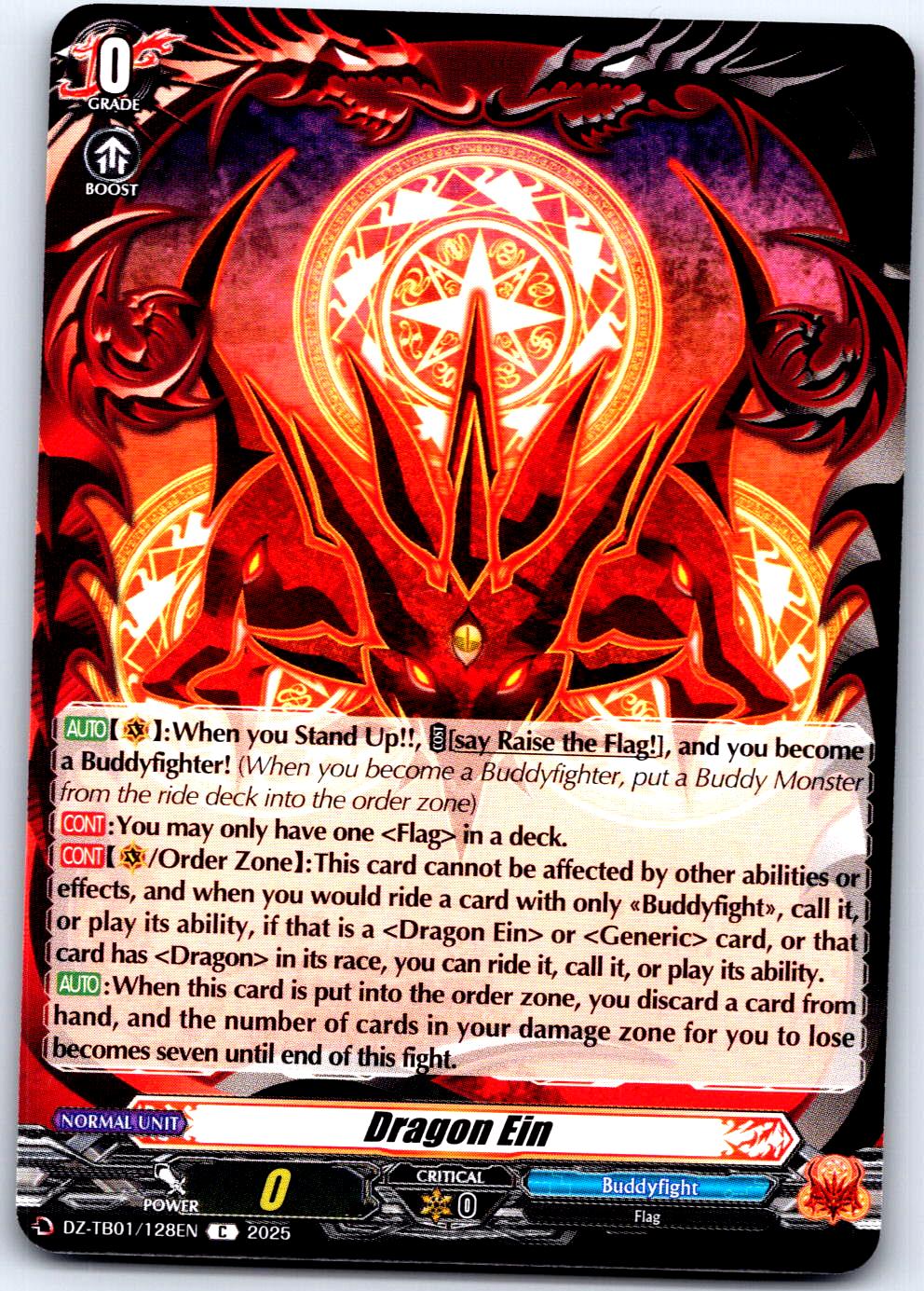 DRAGON EIN DZ-TB01/128EN C CARDFIGHT!! VANGUARD MP