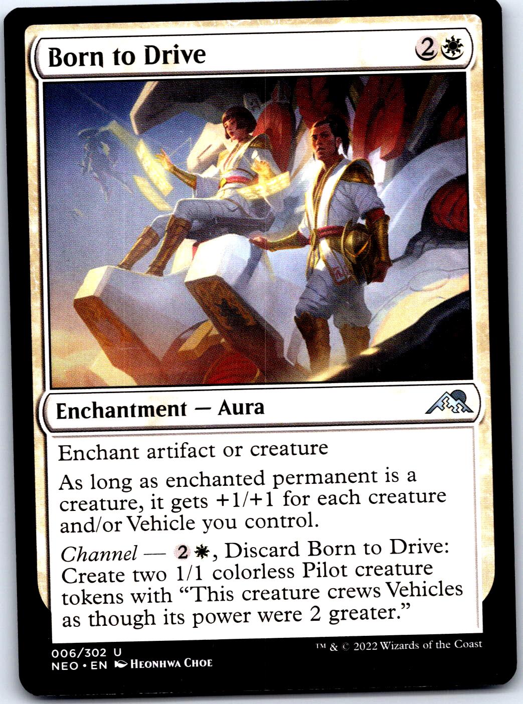 BORN TO DRIVE 6 UC MAGIC: THE GATHERING MP
