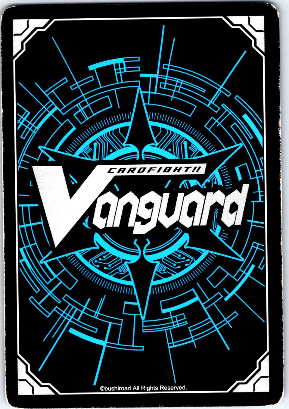 ULTRA BEAST DEITY, ILLUMINAL DRAGON BT09/004EN CARDFIGHT!! VANGUARD MP