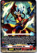 TONFA BRAWLER, ARC DZ-BT12/069EN C CARDFIGHT!! VANGUARD LP