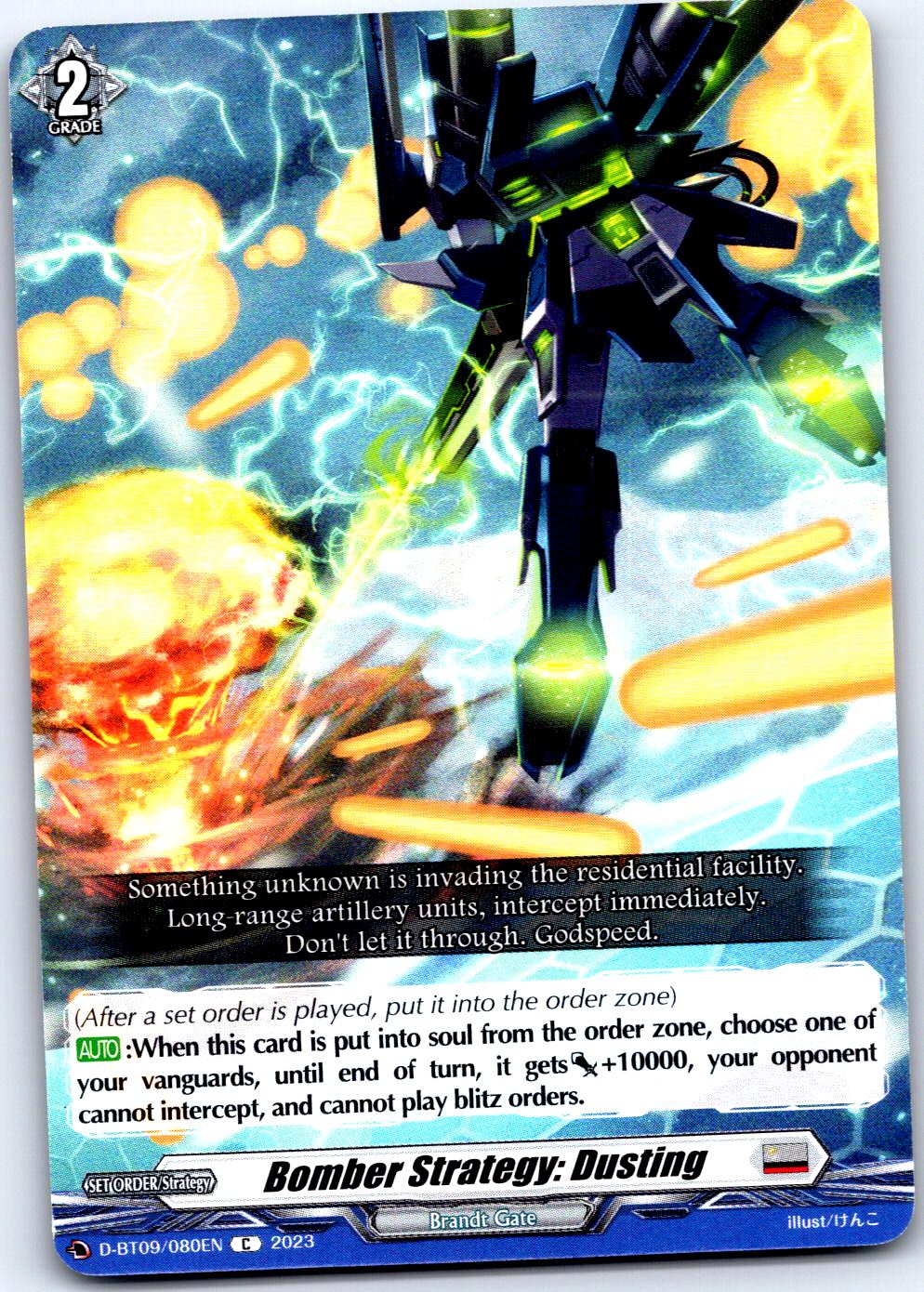 BOMBER STRATEGY: DUSTING D-BT09/080EN C CARDFIGHT!! VANGUARD MP